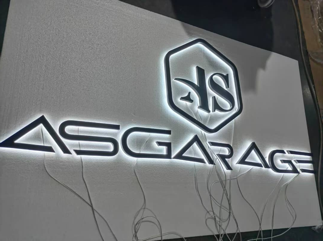 🏢 Firmenschild (personalisierbar)